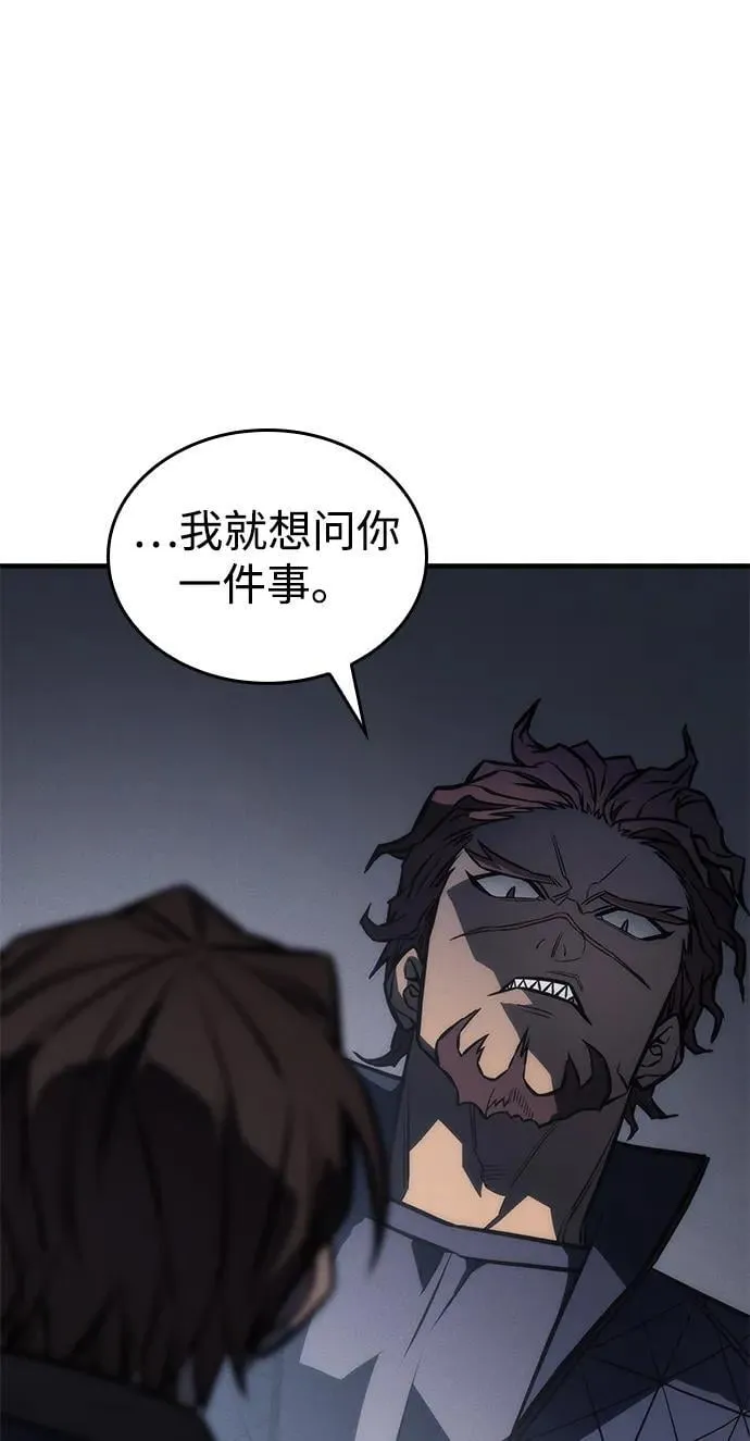 第43话6