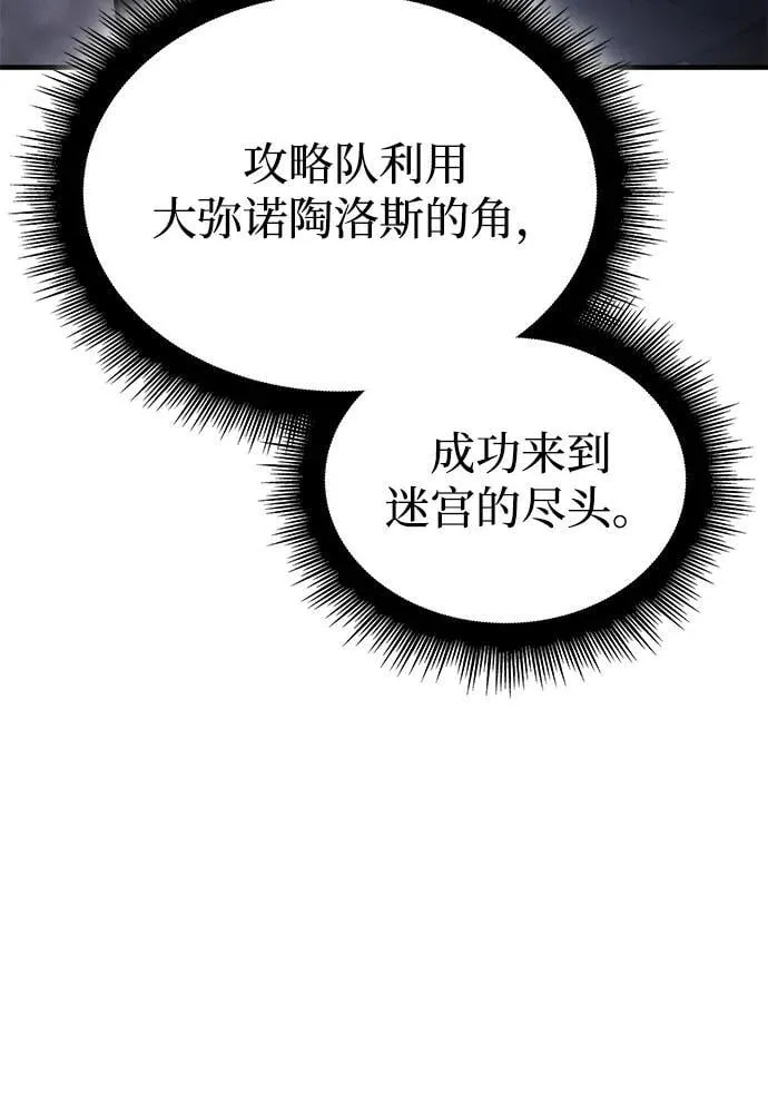 第43话126