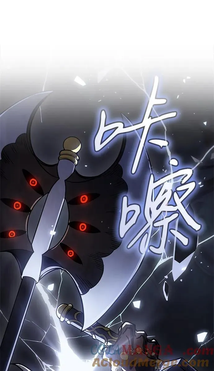 第46话56