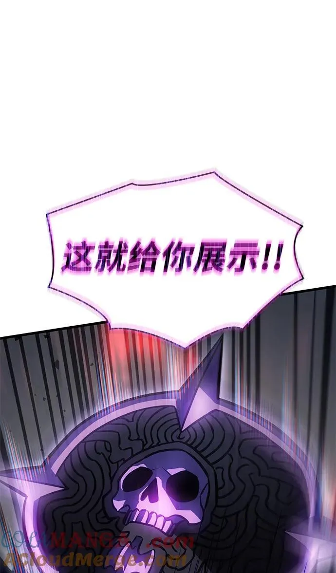 第42话20