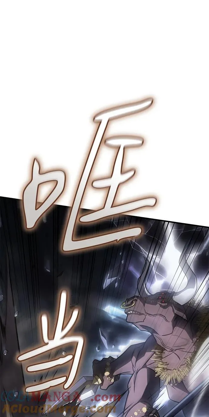 第46话64
