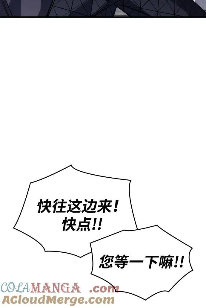 第43话124