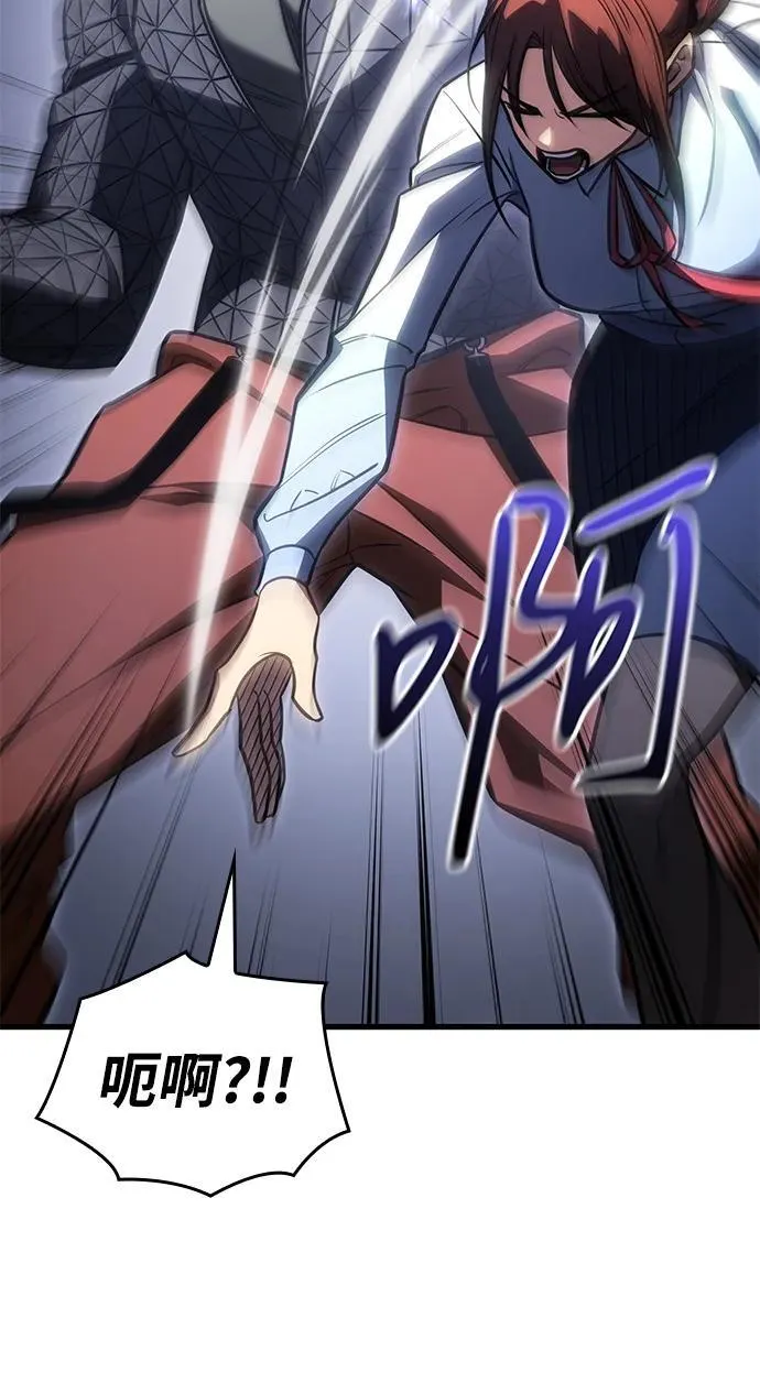 第41话69