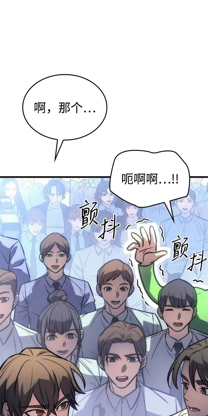 第41话115