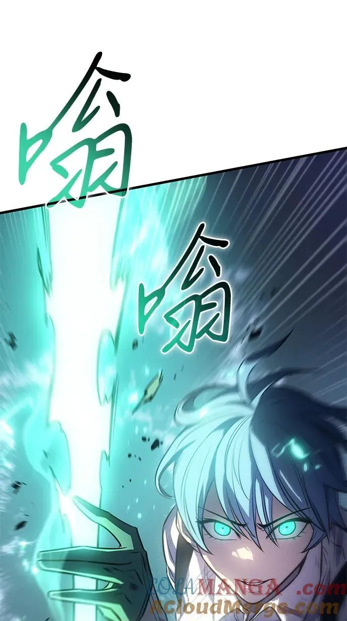 第36话140