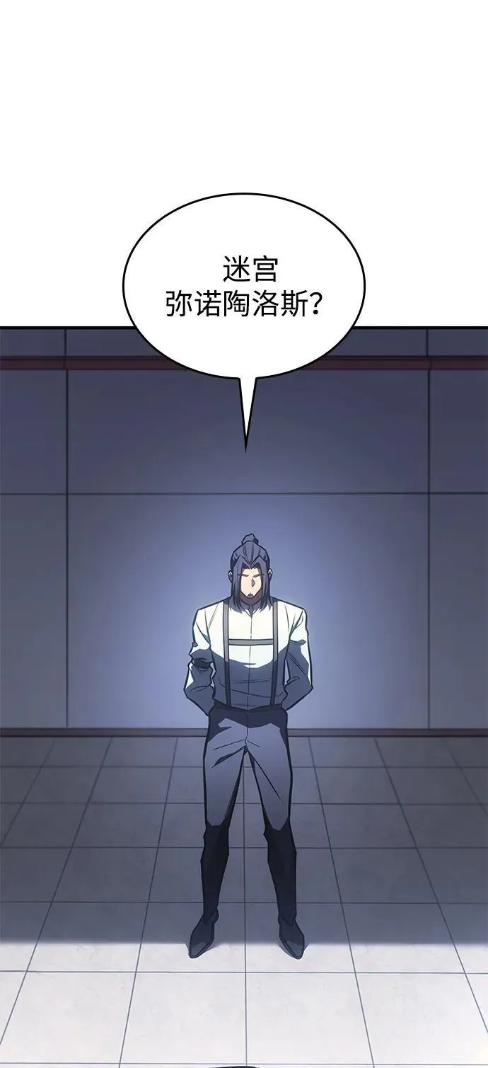 第43话23