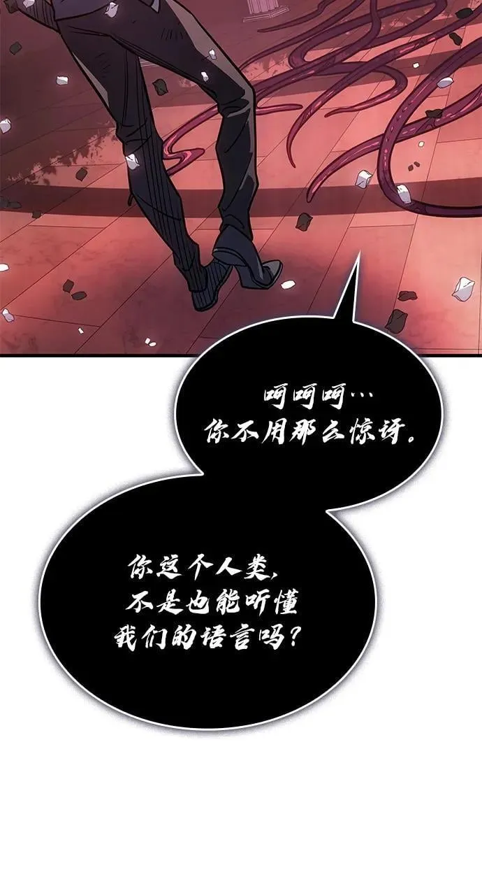 第39话41