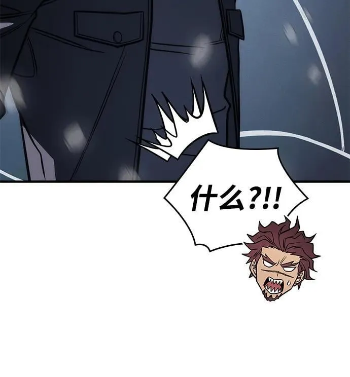 第46话34