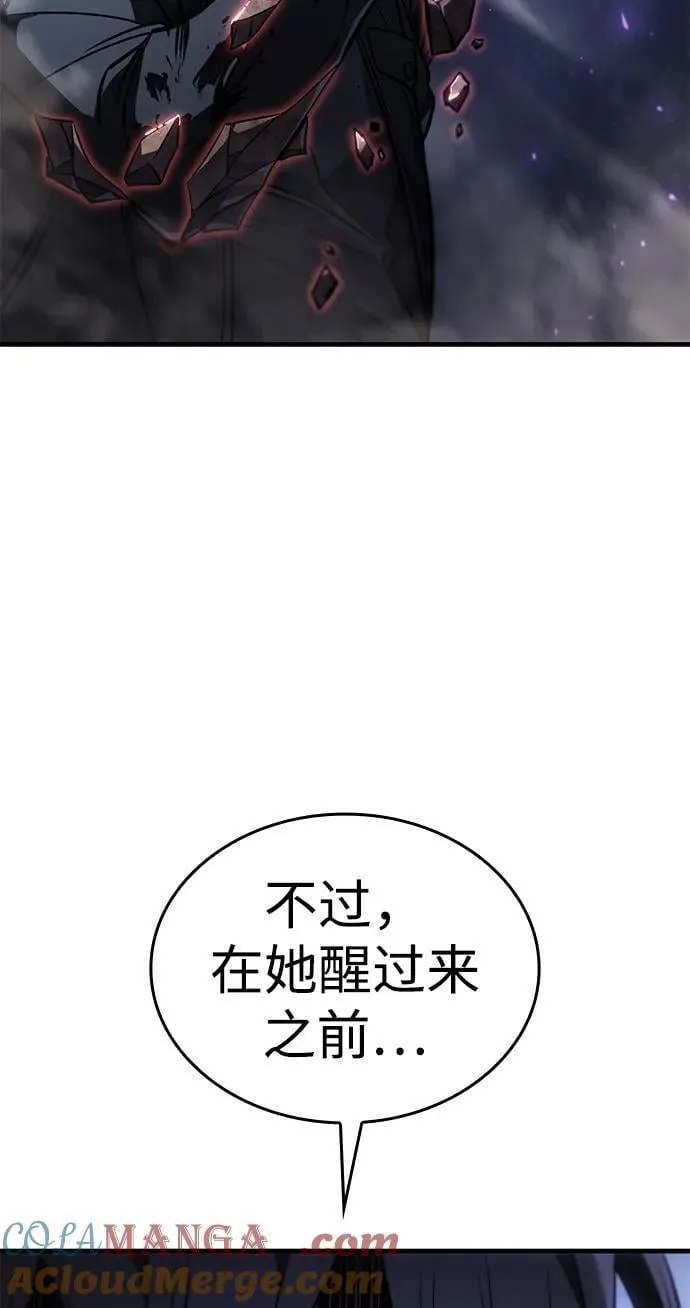 第36话52