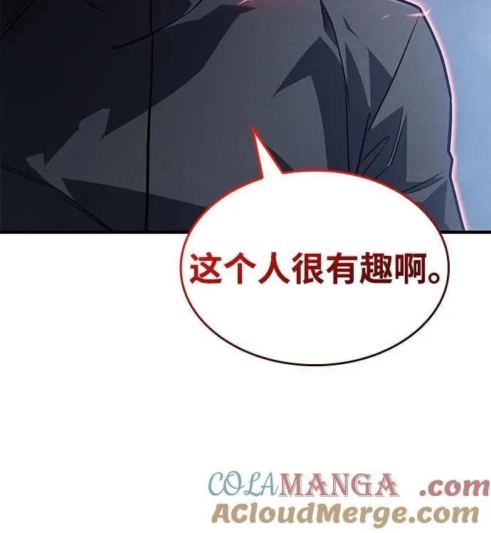 第51话80