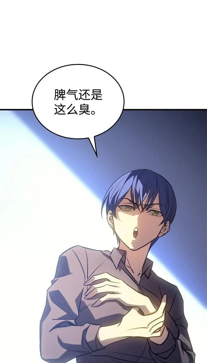 第34话59