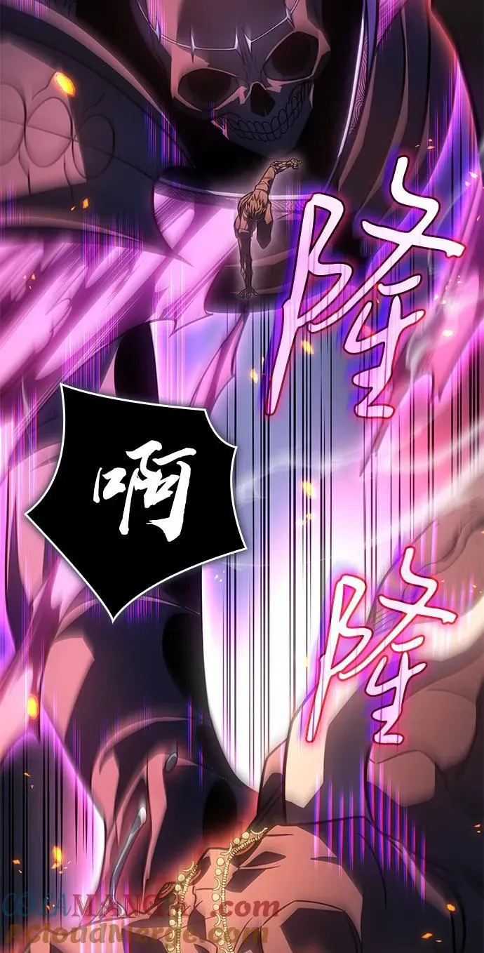 第47话100