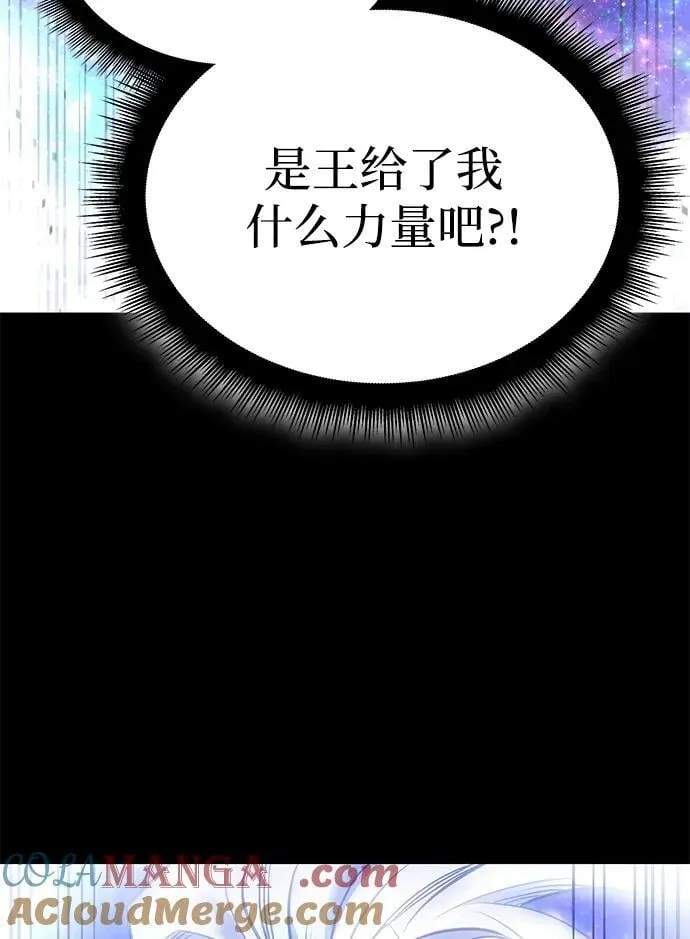第32话100