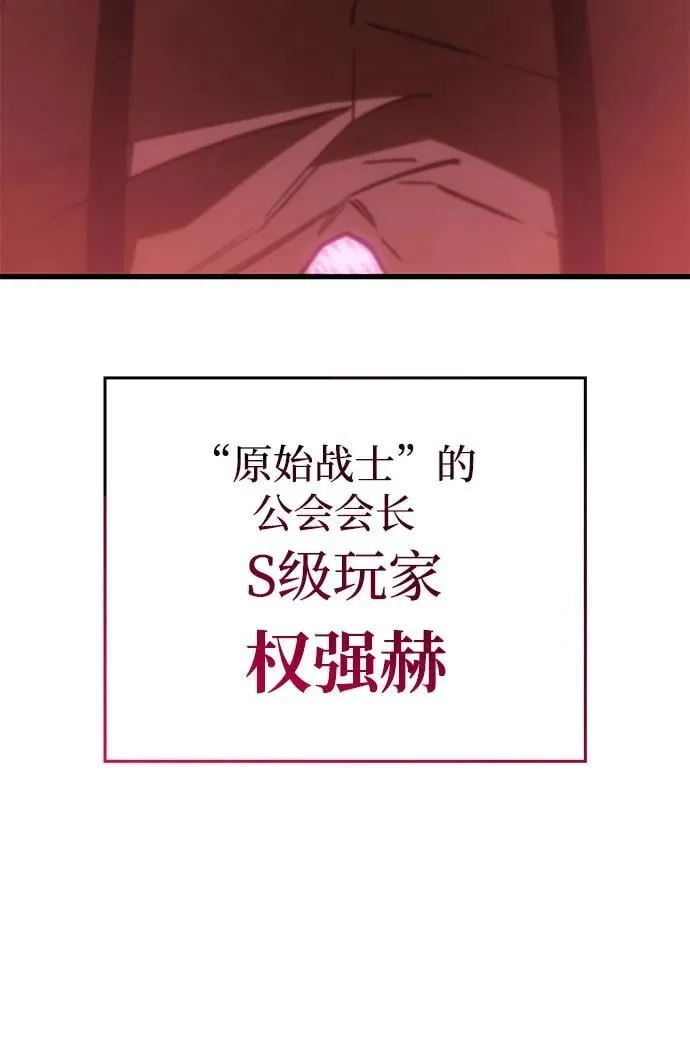 第41话57