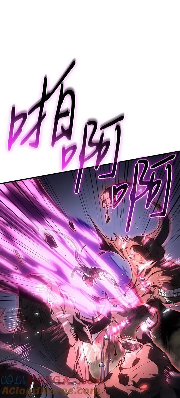 第47话4