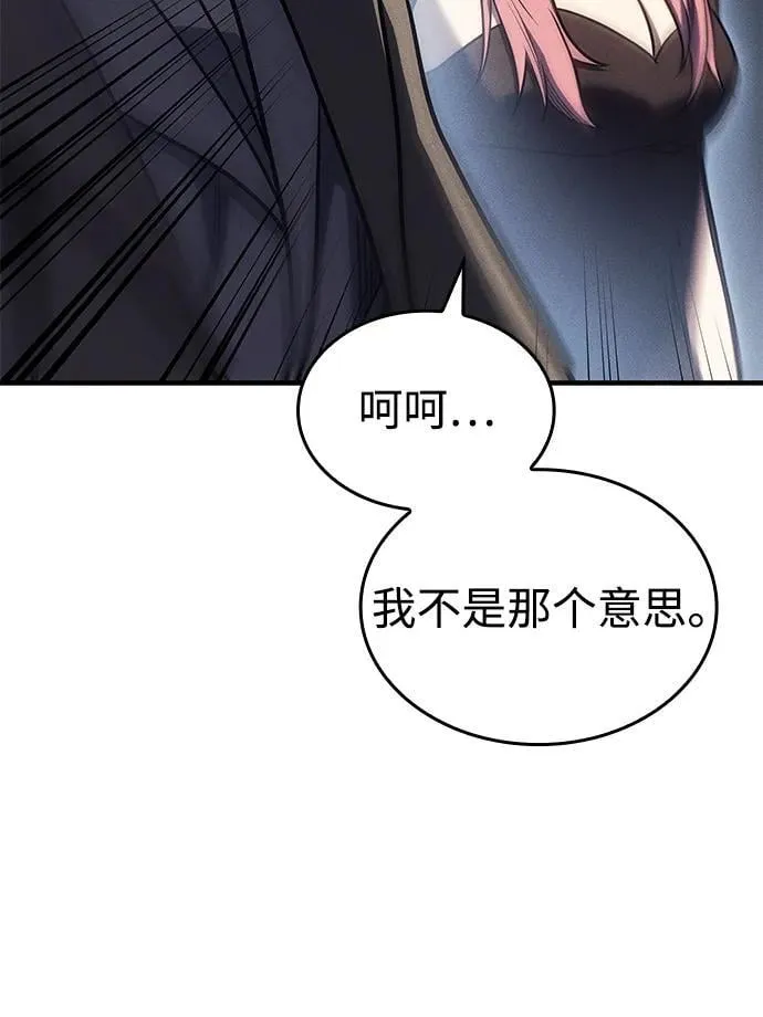 第50话115