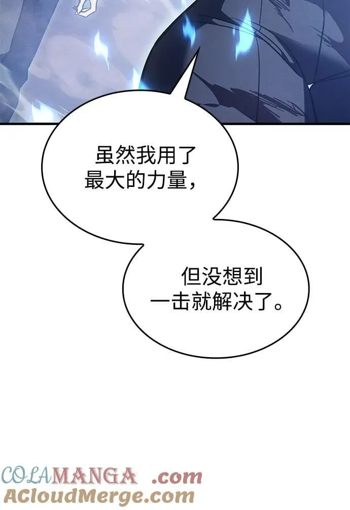 第35话92