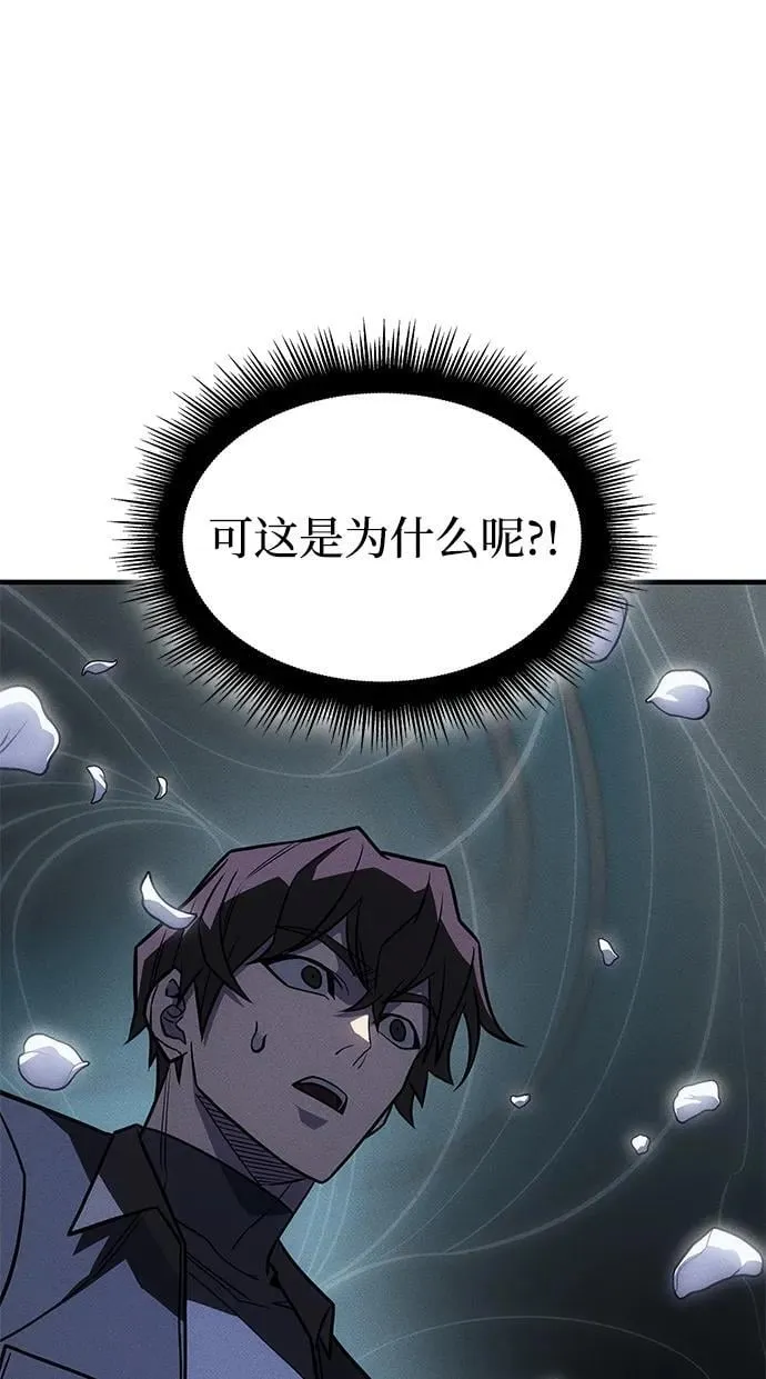 第46话49