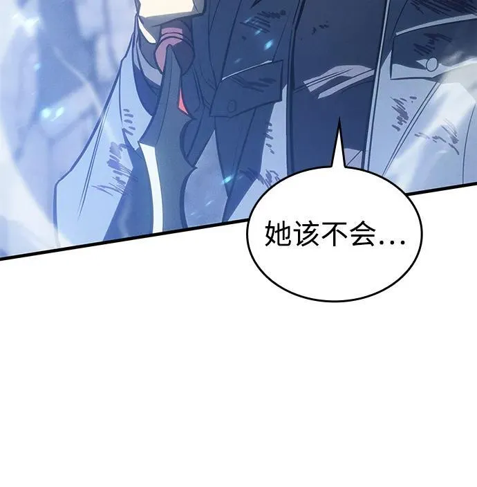 第35话78