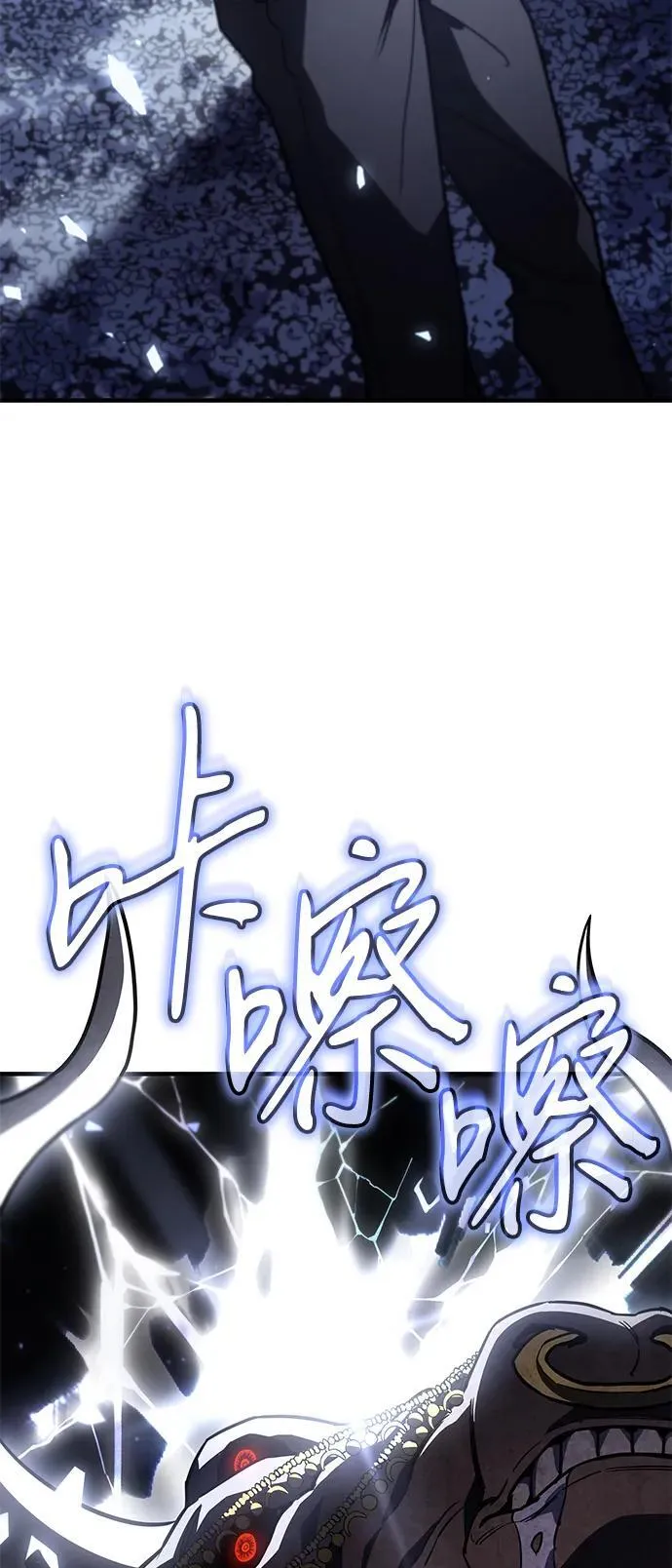 第46话59