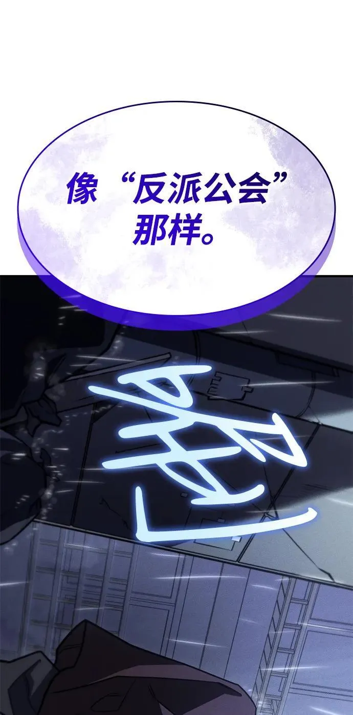第51话118