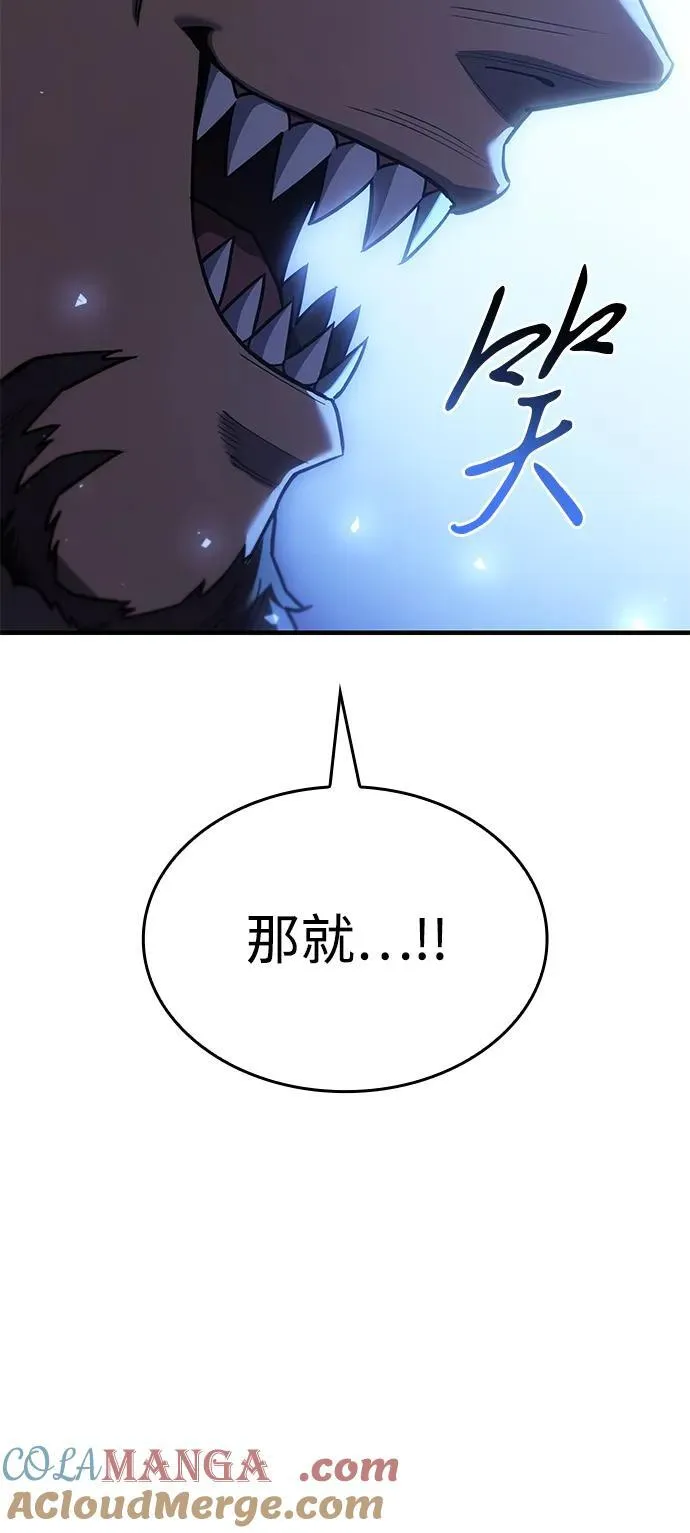 第43话60