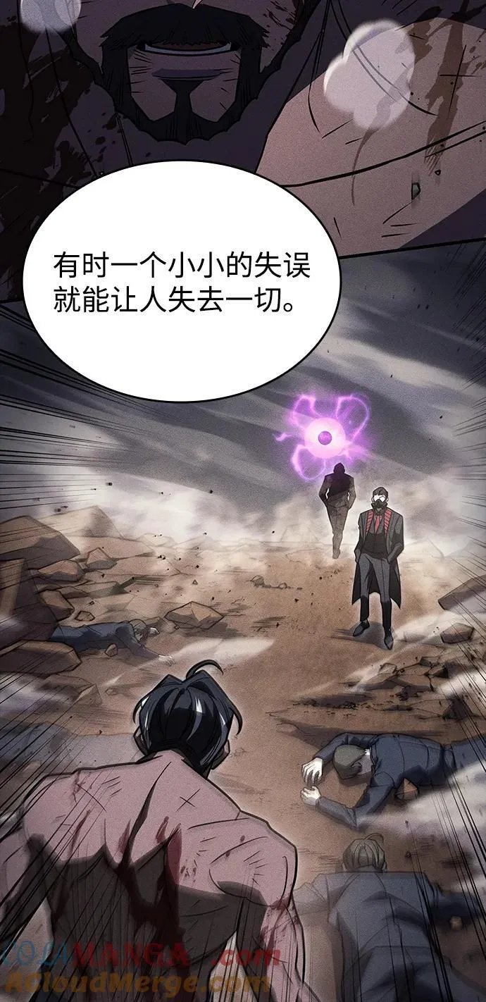 第47话48