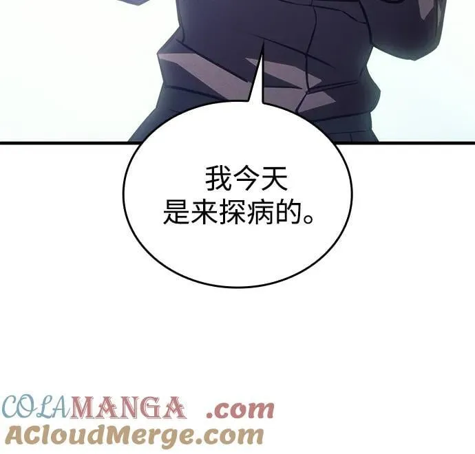 第34话60