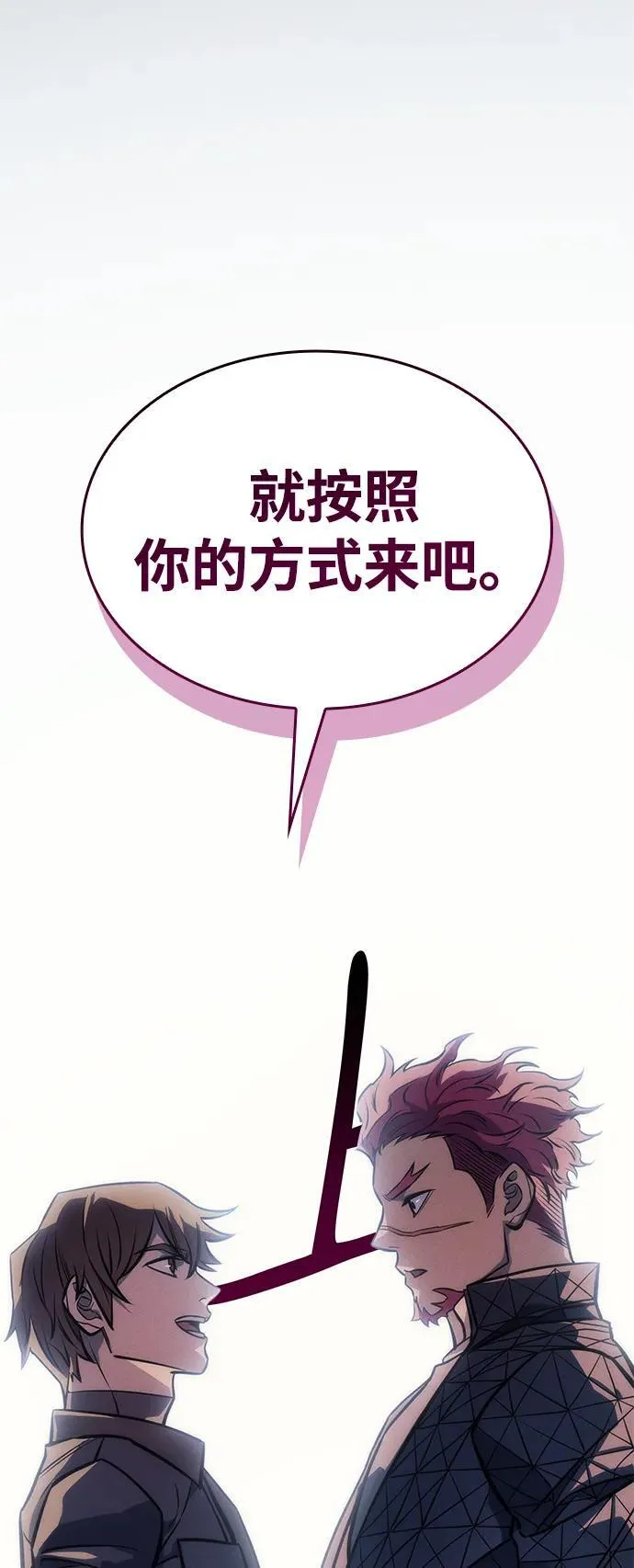 第41话101