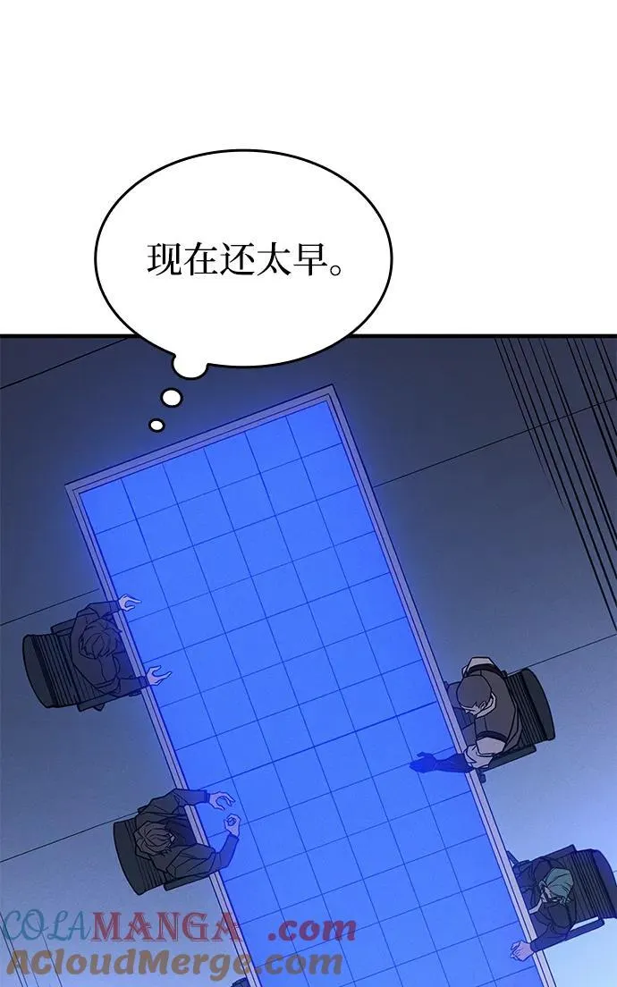 第50话36
