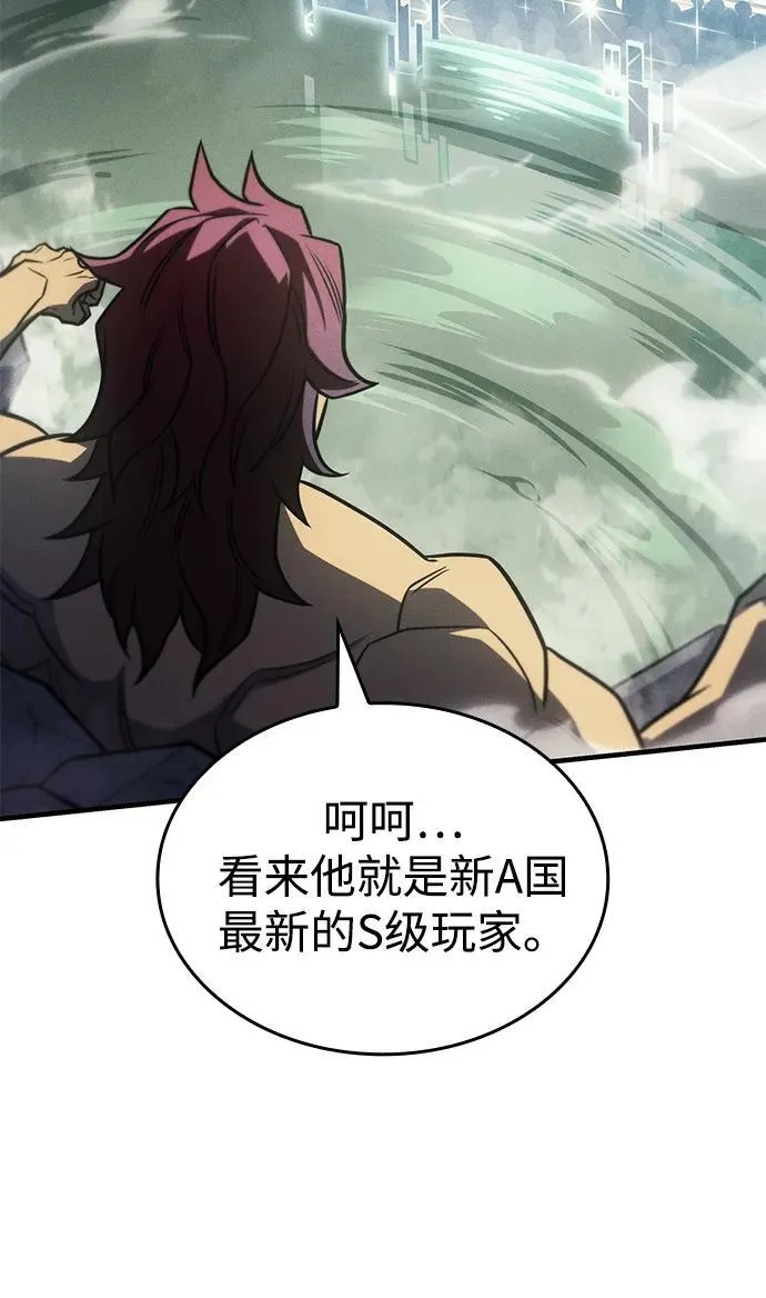 第49话62