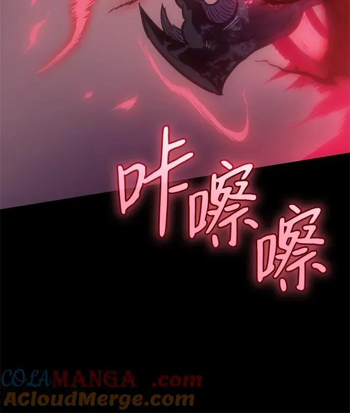 第33话20