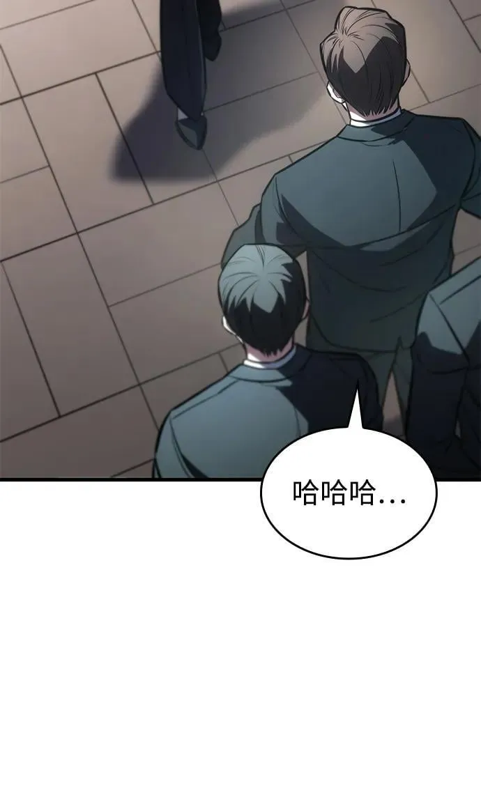 第41话39