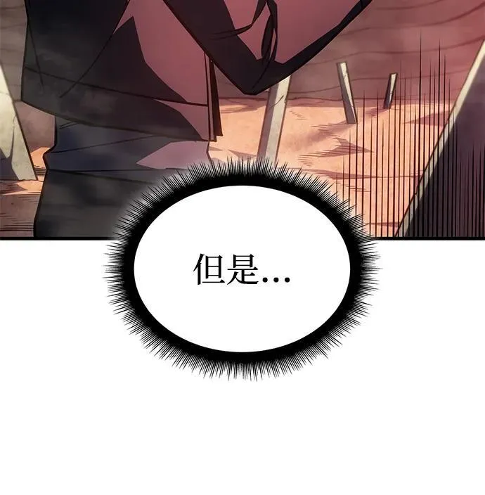 第38话35
