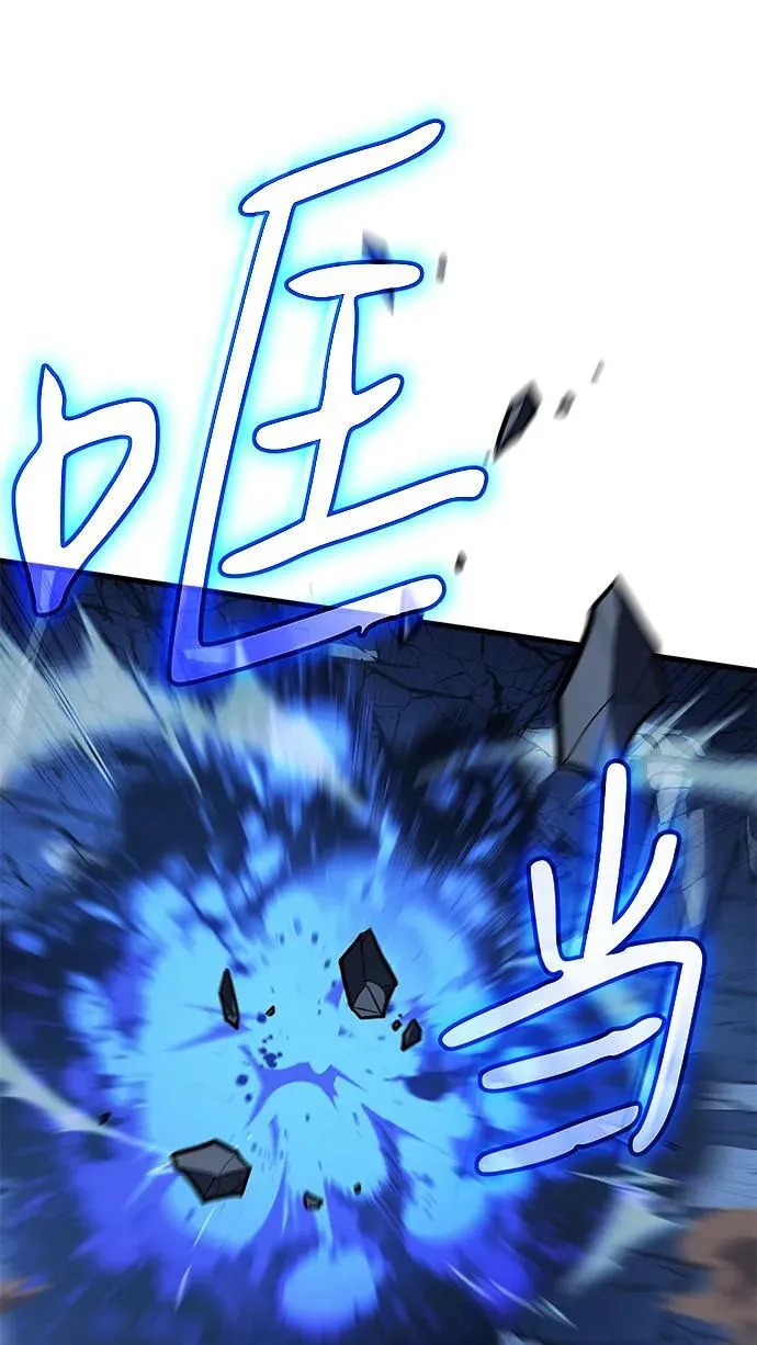 第36话119