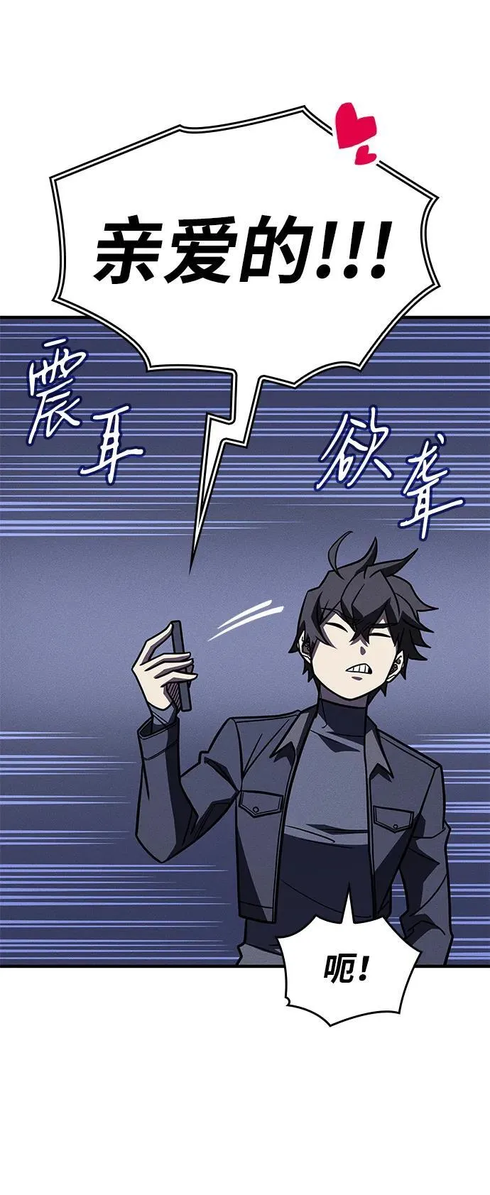 第51话105