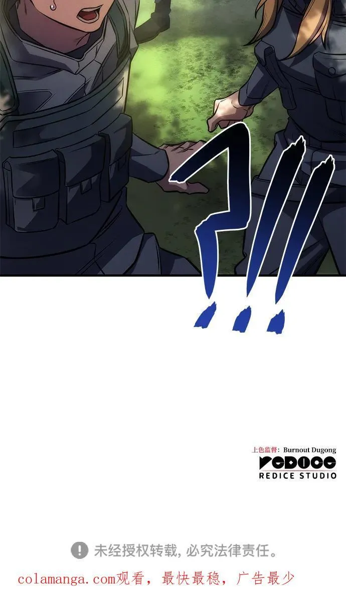 第43话153