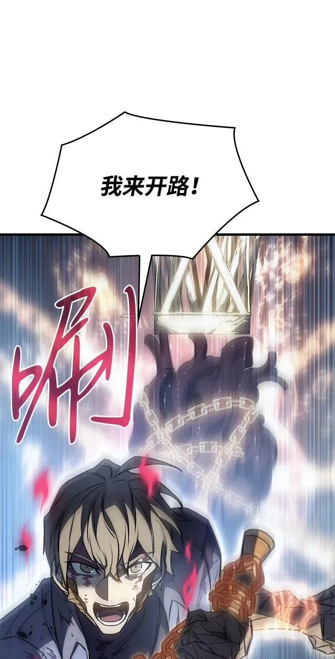 第36话138