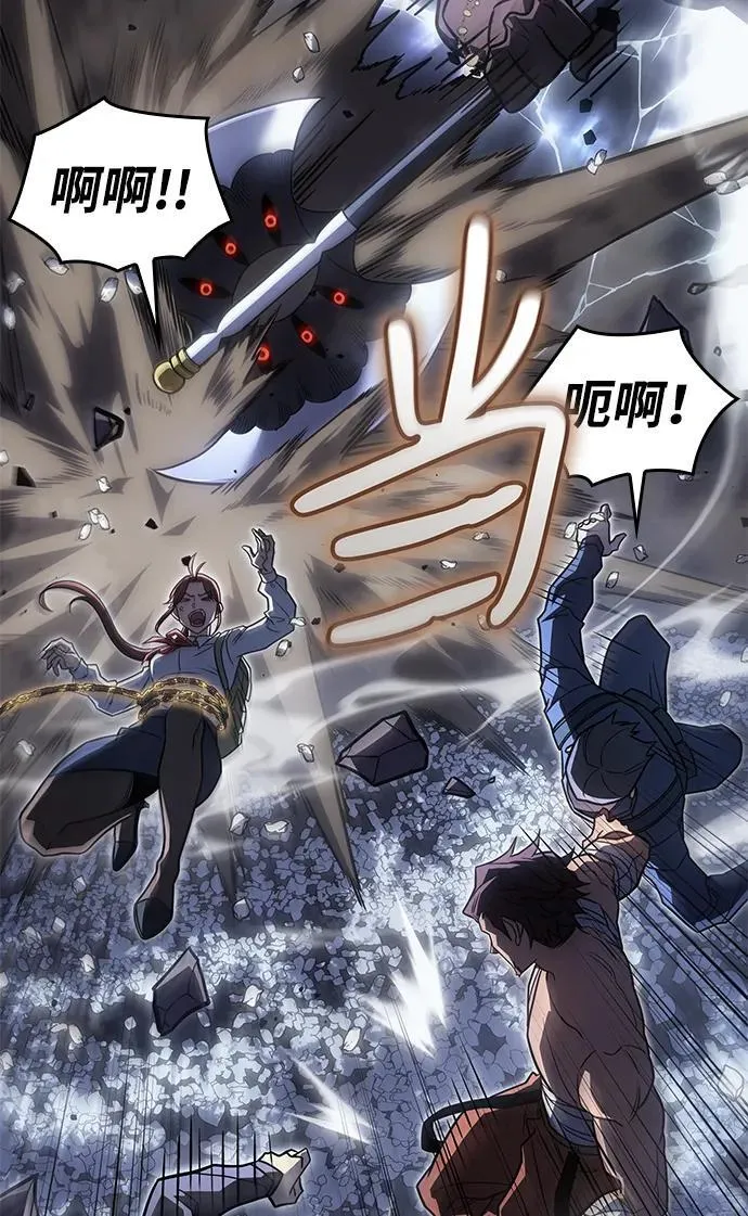 第46话65