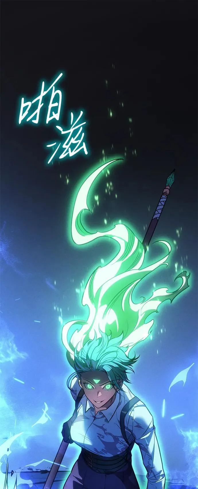第37话1