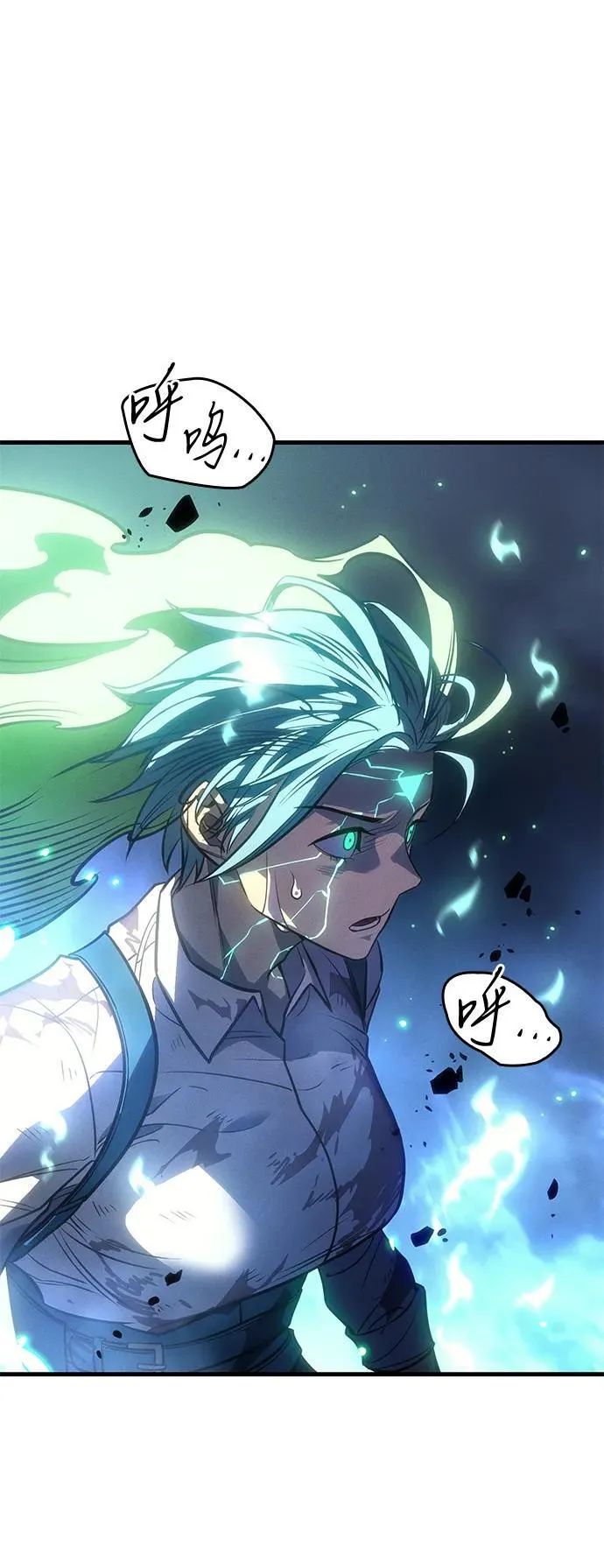 第37话23