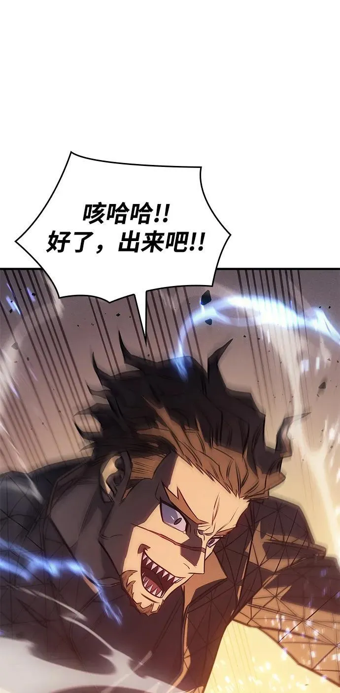 第43话134