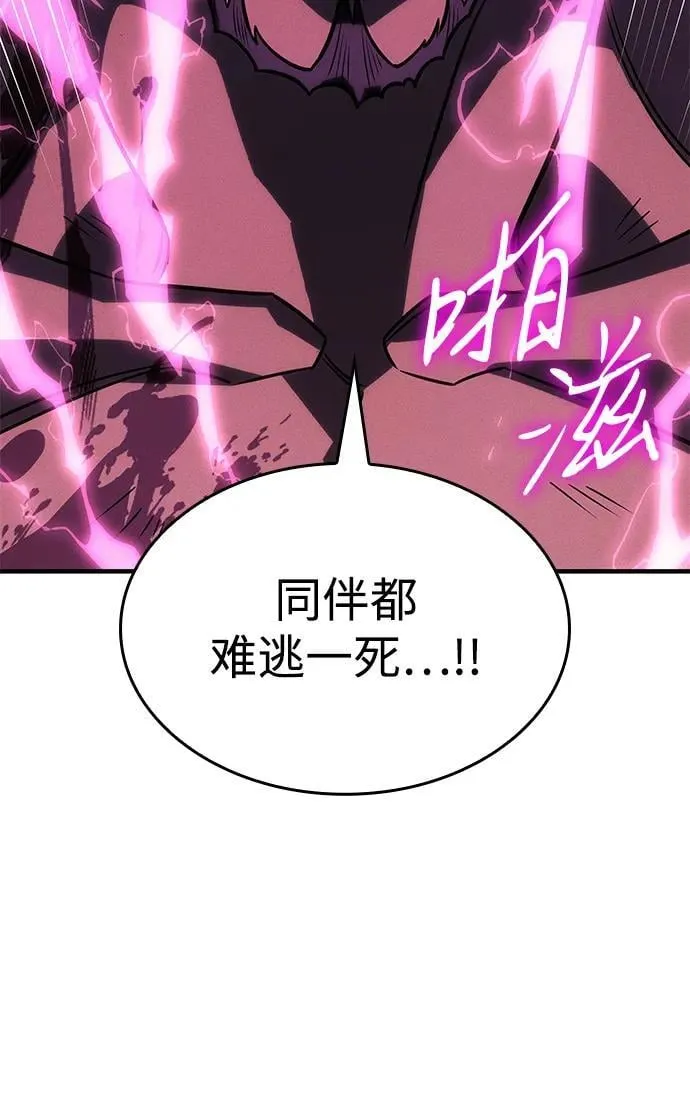 第47话63