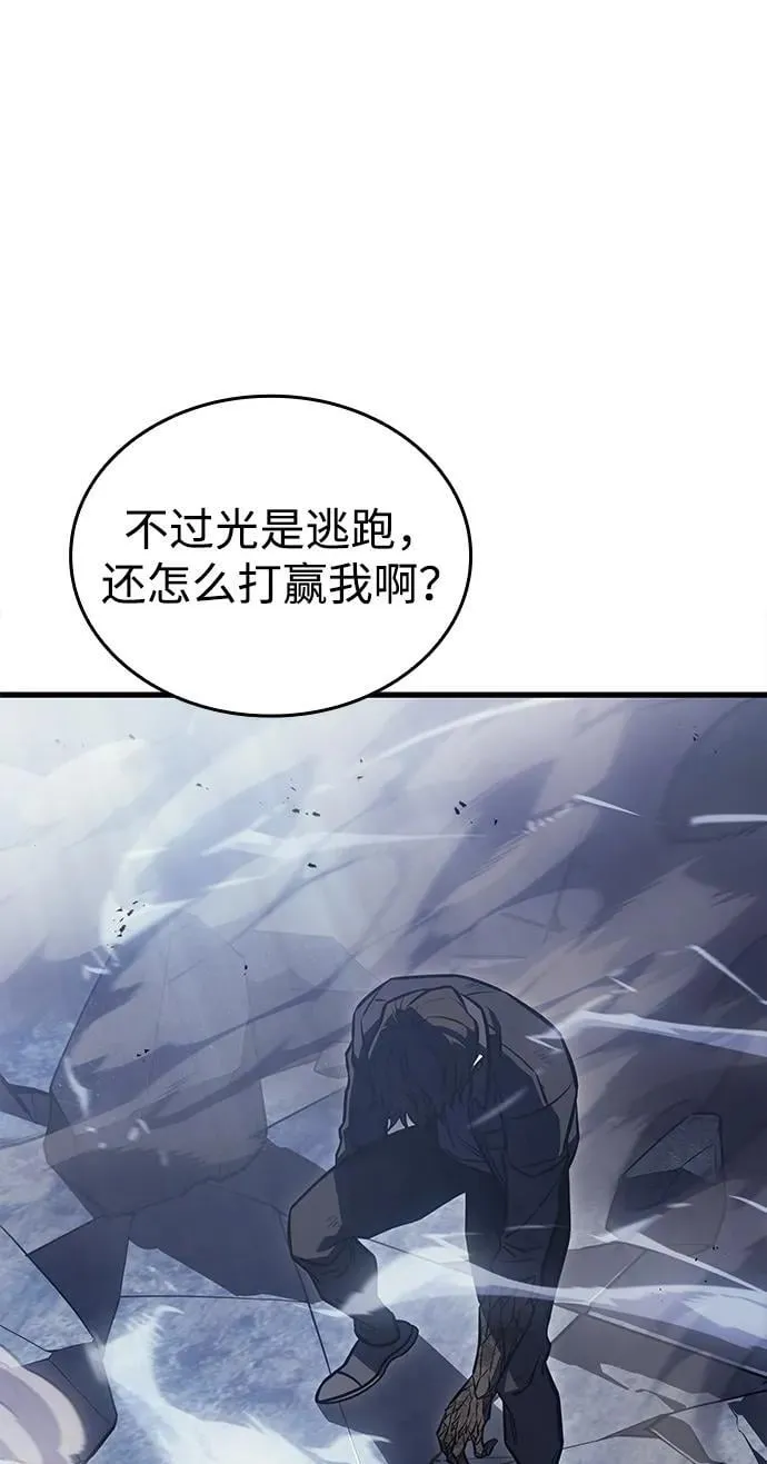 第42话62