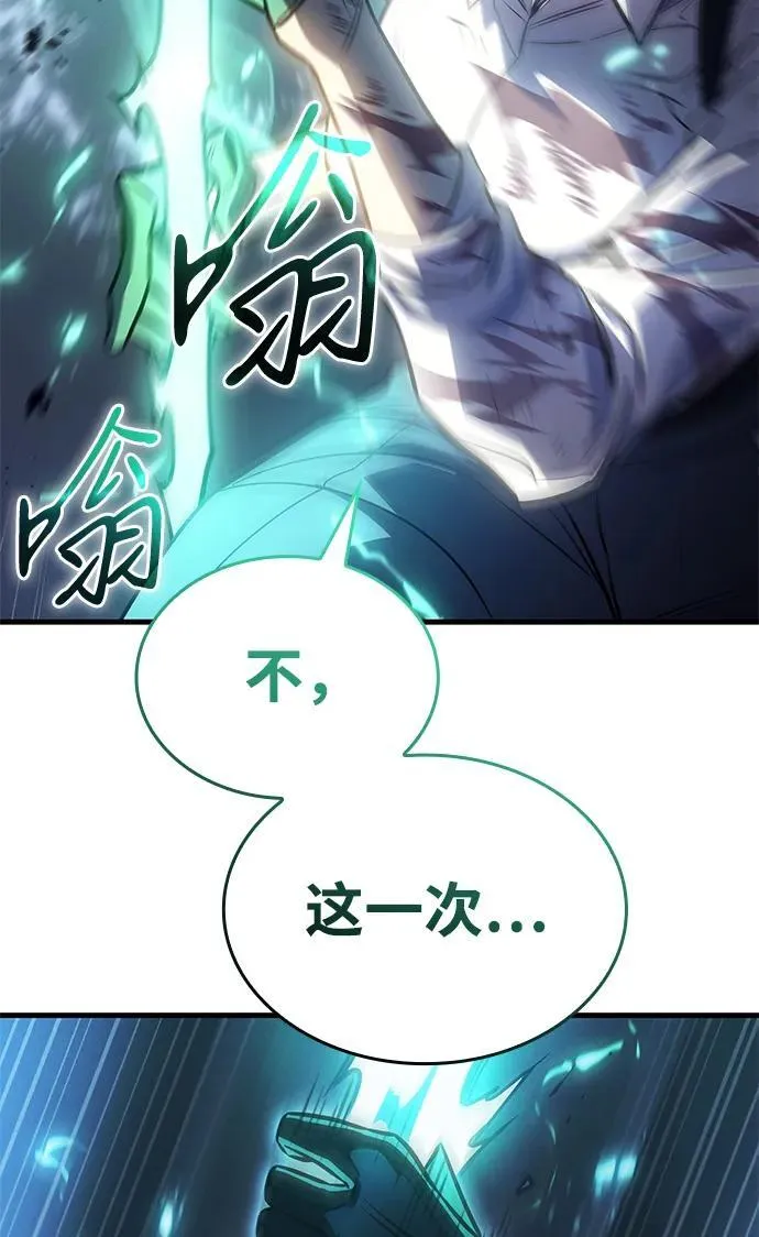 第36话141