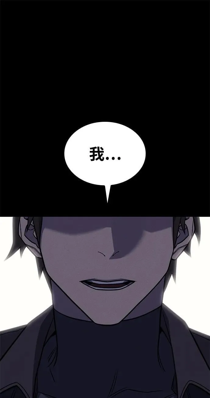 第50话103