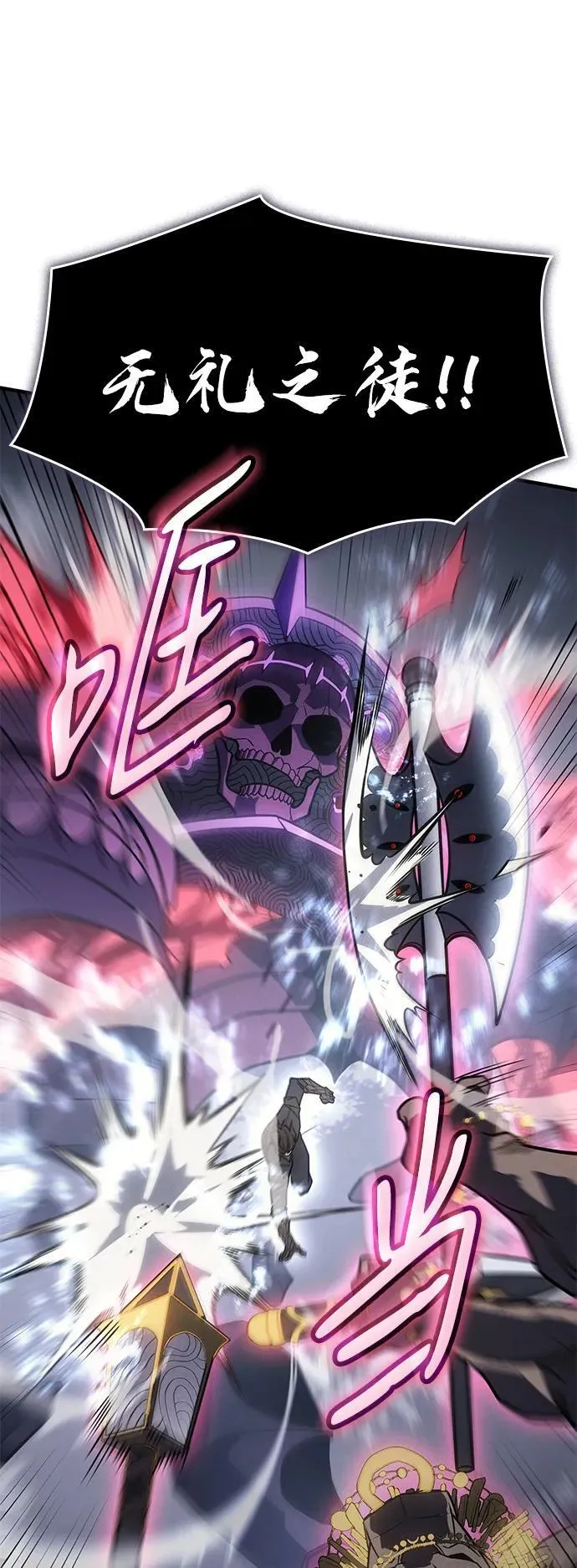第48话22