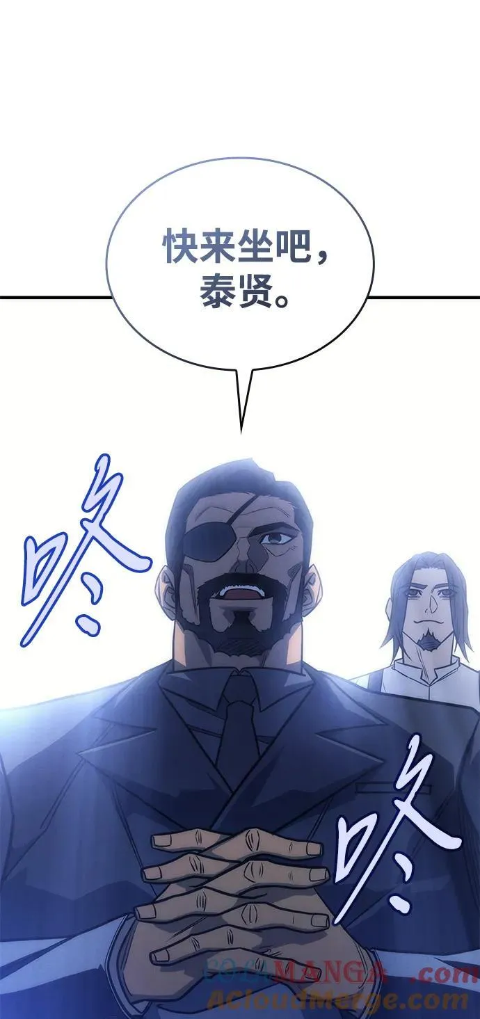 第49话112