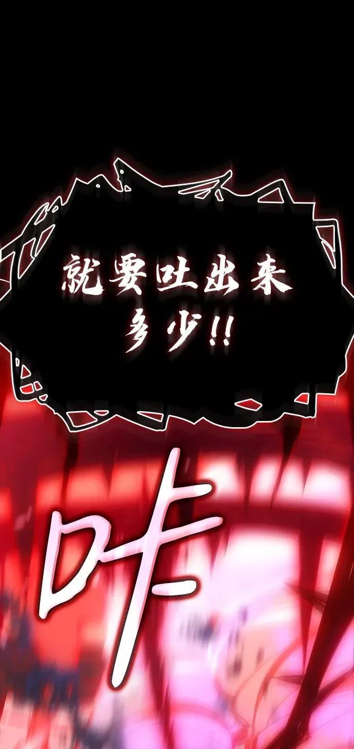第33话21