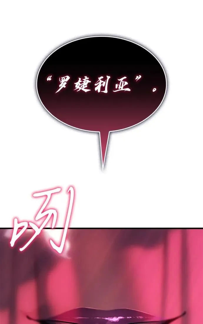 第39话34